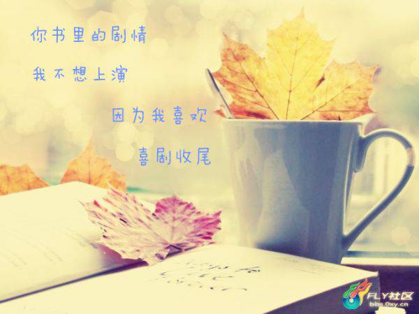 海边女生唯美背影带字失落图片