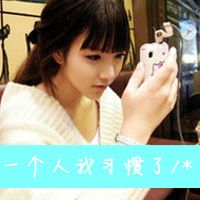 清新女生姐妹带字头像图片