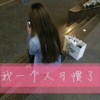 清新女生姐妹带字头像图片