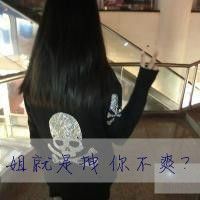 清新女生姐妹带字头像图片