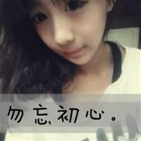 清新女生姐妹带字头像图片