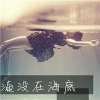 清新女生姐妹带字头像图片