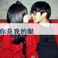 美图个性搞怪搞笑情侣头像寓意深长