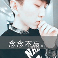 qq个性男生带字头像图片大全