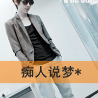 qq个性男生带字头像图片大全