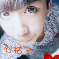 qq个性男生带字头像图片大全