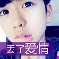 qq个性男生带字头像图片大全