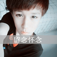 qq个性男生带字头像图片大全