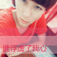 qq个性男生带字头像图片大全