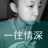 qq个性男生带字头像图片大全