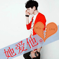 qq个性男生带字头像图片大全