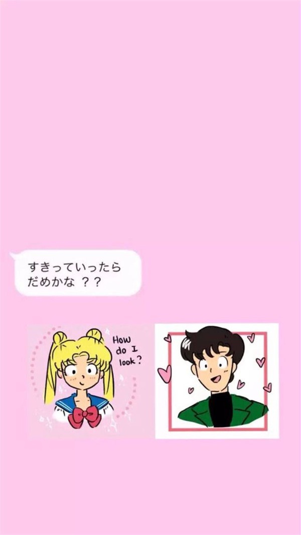 qq皮肤欧美女生意境壁纸