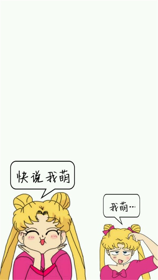 个性动漫欧美唯美意境美图