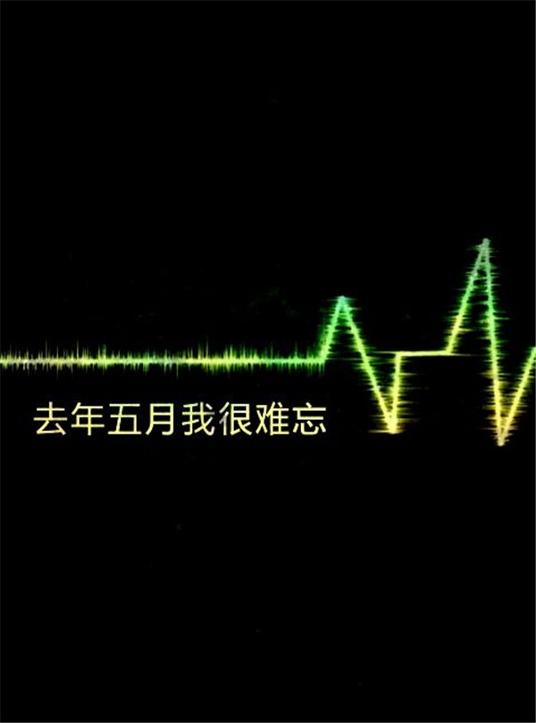 纯文字控欧美复古意境图片
