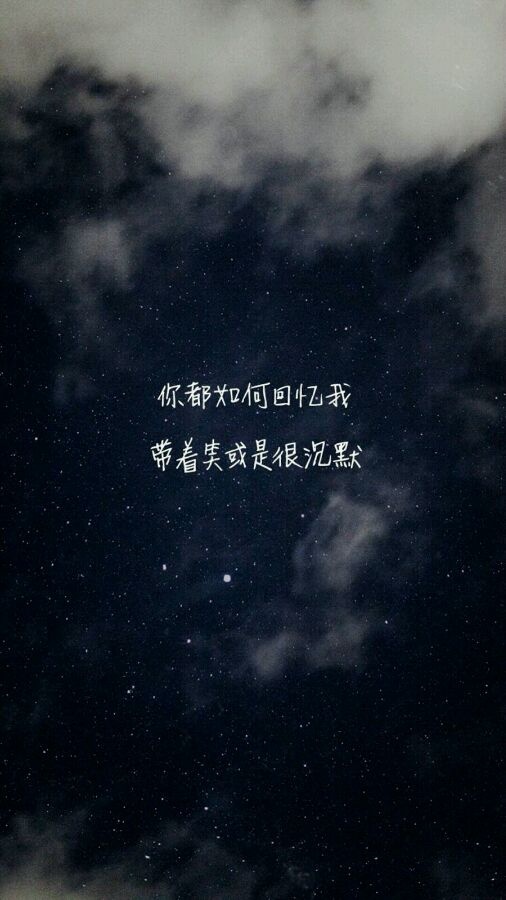 ipad欧美范高清壁纸赏析