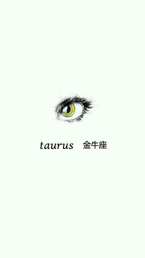 十二星座6s欧美范手机壁纸