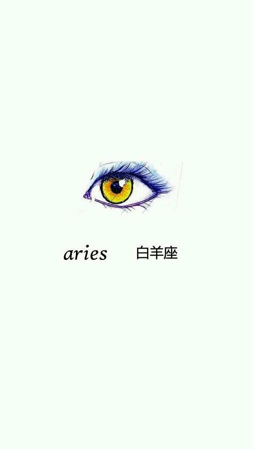 十二星座6s欧美范手机壁纸