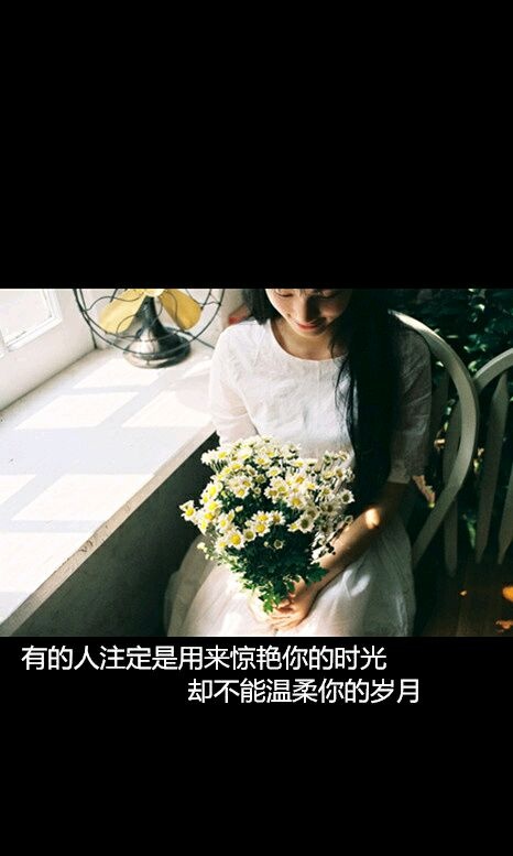 霸气欧美范女生壁纸图片欣赏