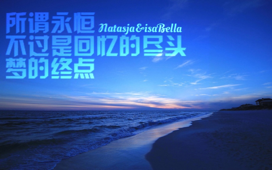 带字欧美意境横图空间素材