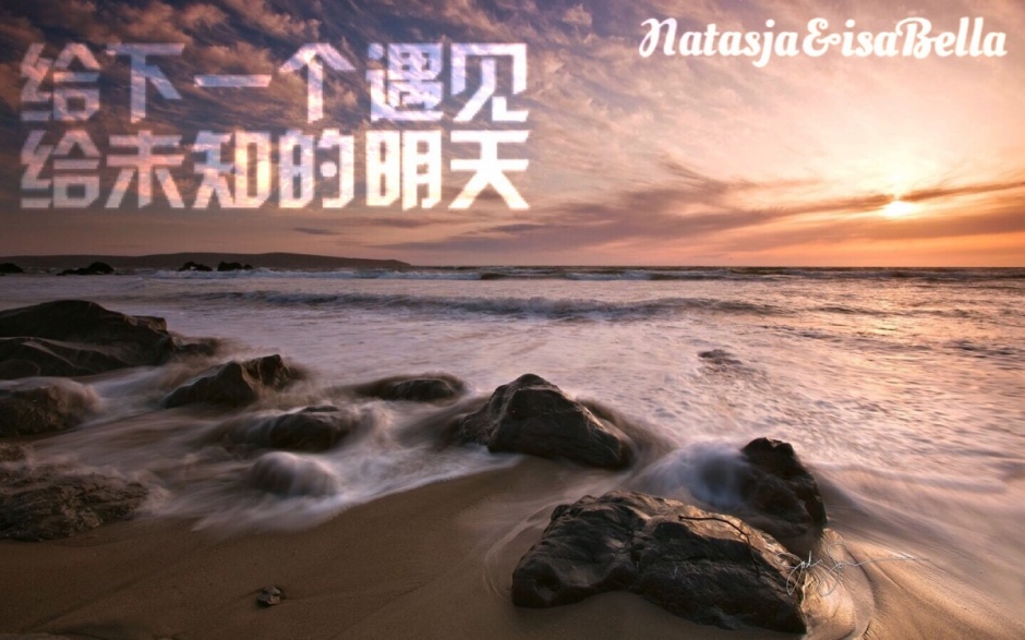 带字欧美意境横图空间素材