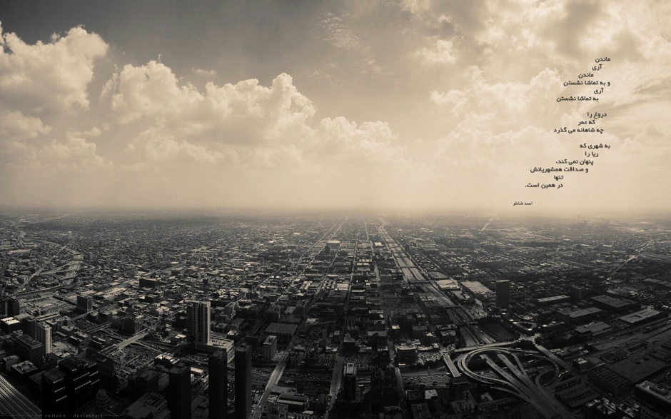 浪漫的欧美意境风景图集赏析