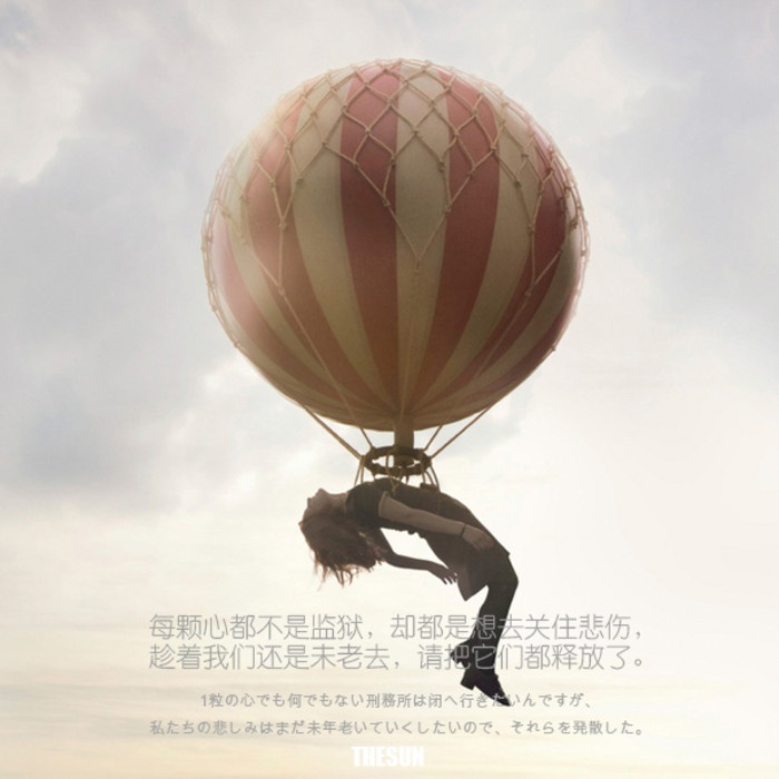 欧美清新女生伤感意境带字空间素材