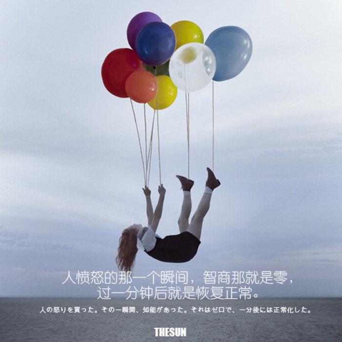 欧美清新女生伤感意境带字空间素材