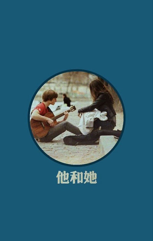 欧美情侣带字个性创意高清手机壁纸