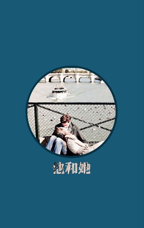 欧美情侣带字个性创意高清手机壁纸