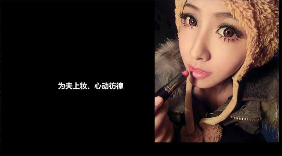 欧美意境皮肤空间素材图