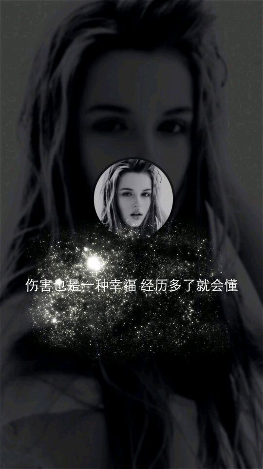 伤感欧美风黑色带字素材图片