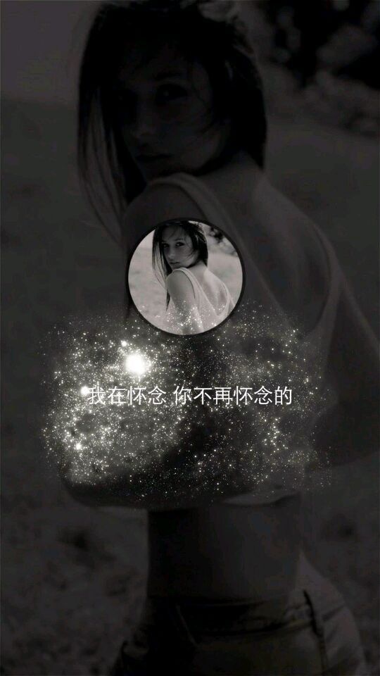 伤感欧美风黑色带字素材图片