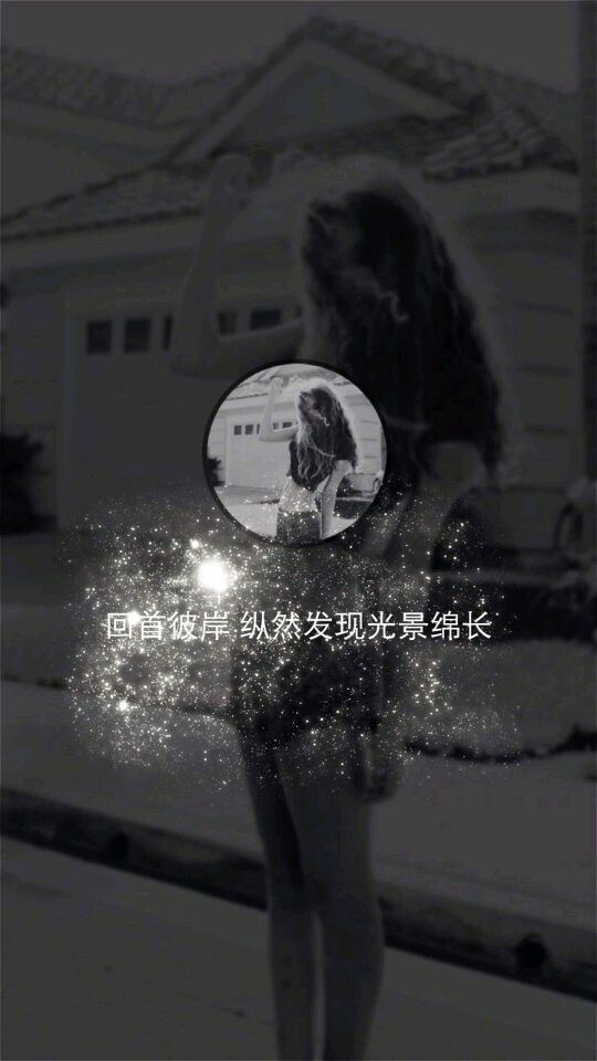 伤感欧美风黑色带字素材图片