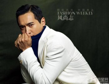 明星高云翔变身雅痞男照片