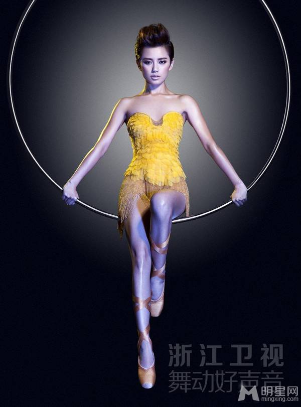 浙江主持人伊一时尚魅力写真