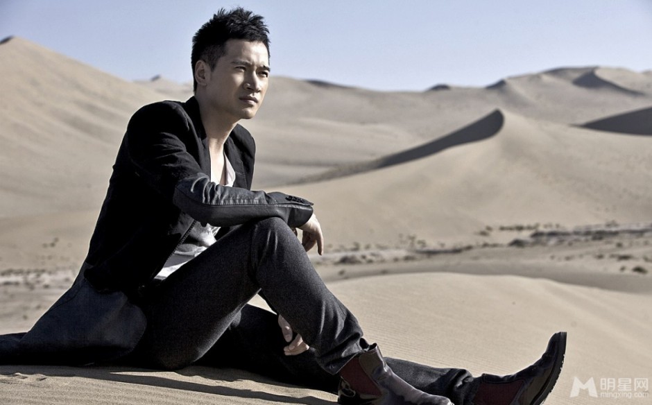 何晟铭户外型男写真大片