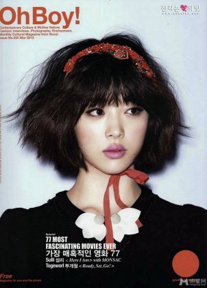 韩国女星崔雪莉时尚画报写真