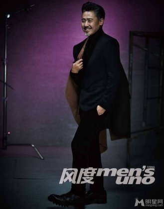 中国潮叔吴秀波魅力写真照