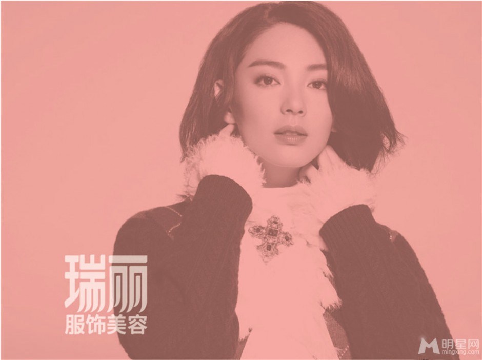 明星张雨绮甜美写真照片