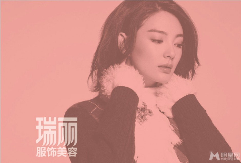 明星张雨绮甜美写真照片