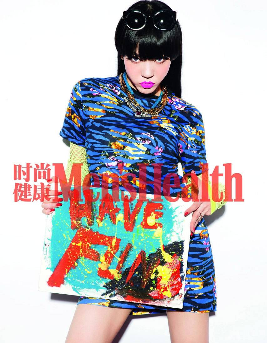 中国个性女歌手吴莫愁时尚杂志大片