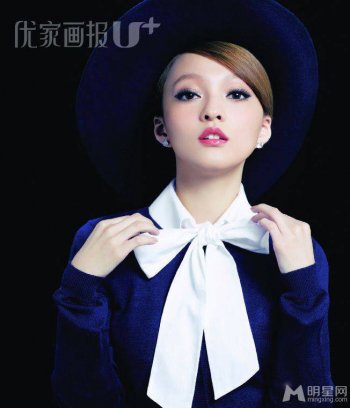 台湾歌手张韶涵最新魅惑写真