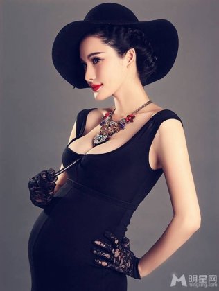 女明星严维莎大肚写真照片