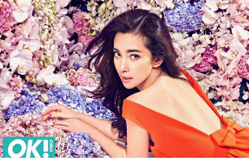 明星李冰冰绚丽花海性感写真