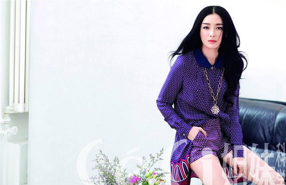 漂亮女星秦岚优雅写真图片