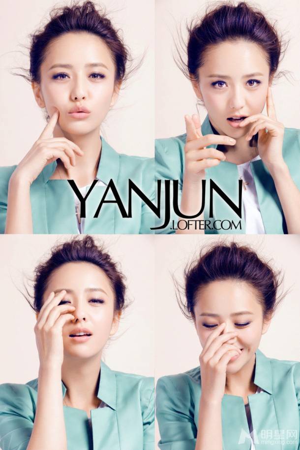 新疆女明星佟丽娅娇俏可人写真照