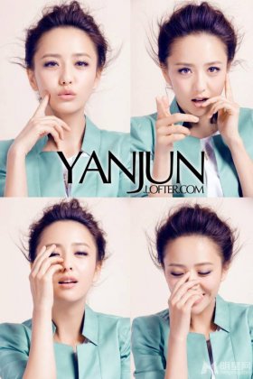 新疆女明星佟丽娅娇俏可人写真照