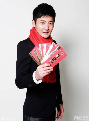 暗黑者郭京飞新年写真图片