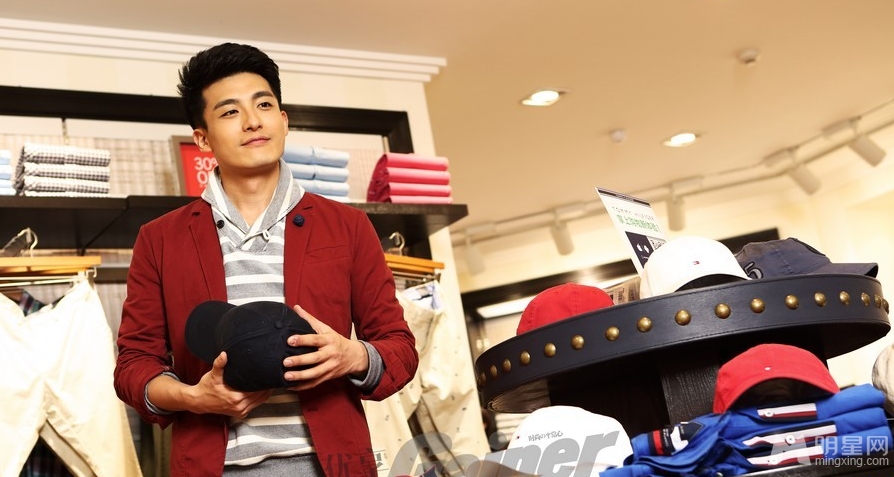 孙艺洲时尚休闲帅气图片