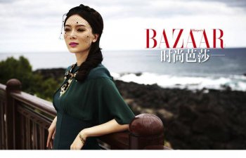 女明星陈数性感魅惑图片